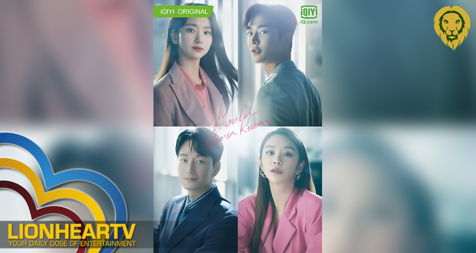 iQiyi International’s ‘She Would Never Know’ to air final episode on March 9