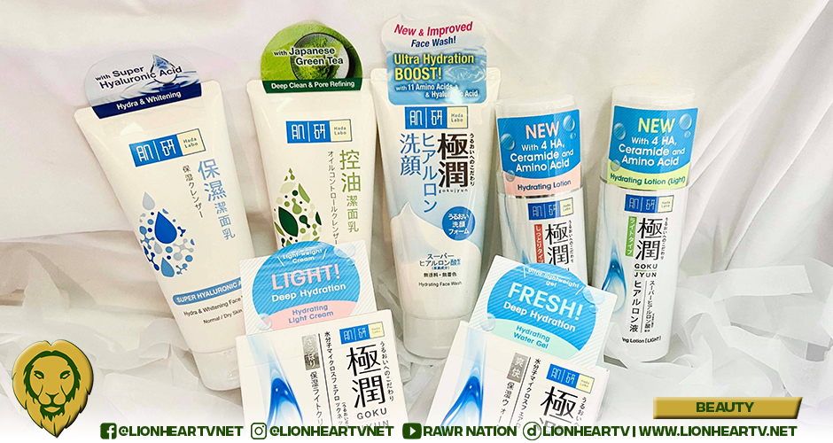 Get that mochi skin with Japan’s leading facial lotion