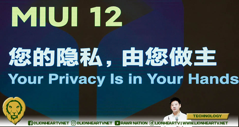 Xiaomi highlights Privacy Protections at June Meeting