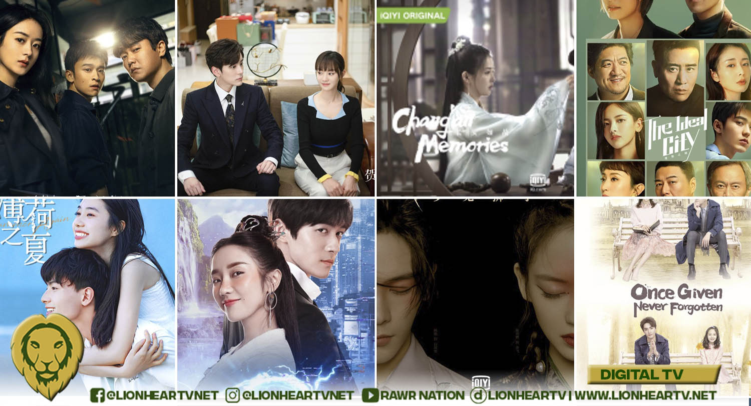 Qiyi reveals brand new Chinese language drama slate: 24 Premium Series Featuring Star-Studded Cast in Various Genres