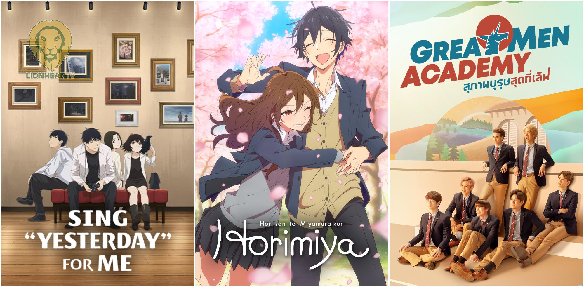 15 Best Coming of Age Anime SeriesJapan Geeks