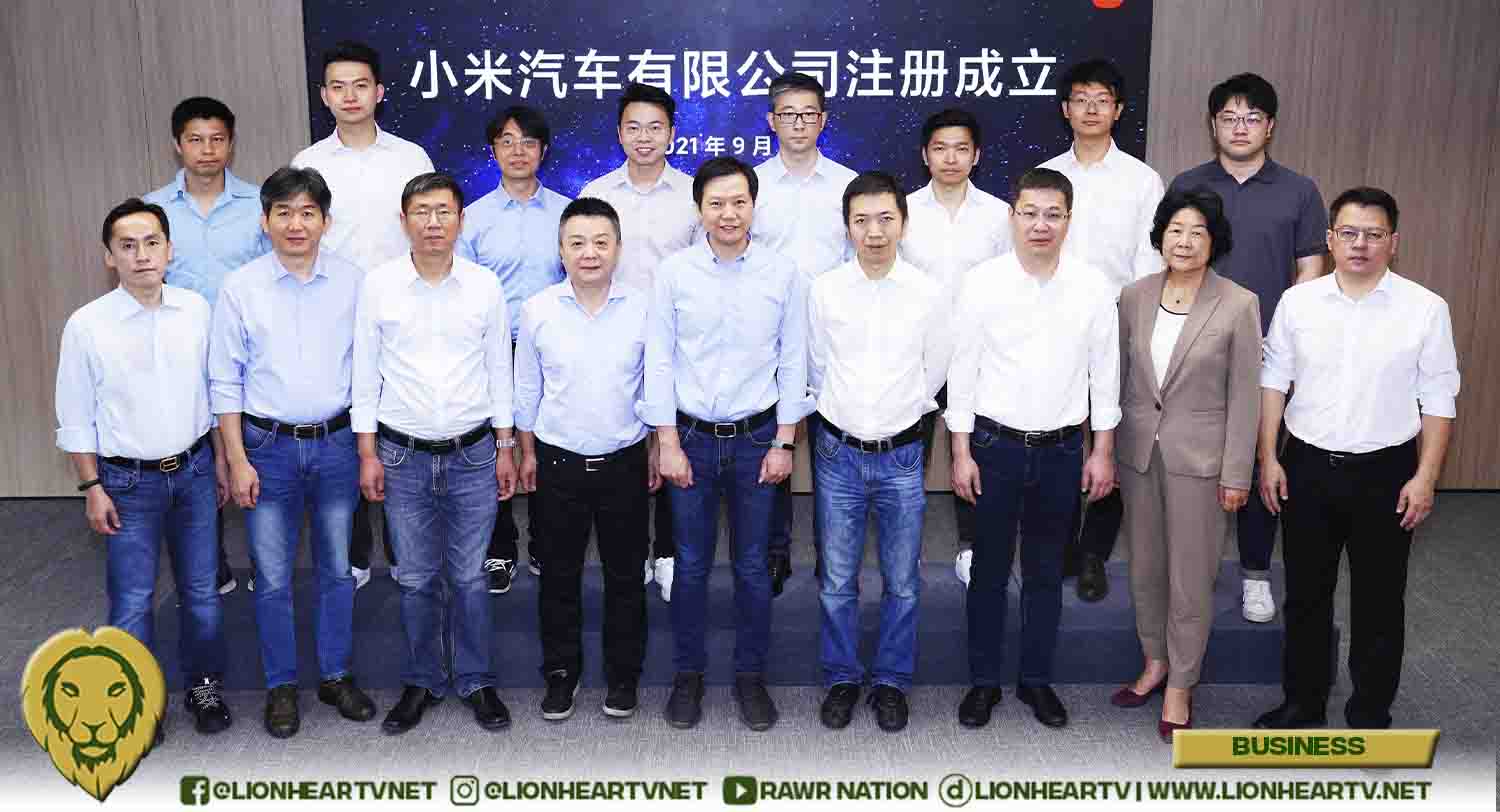 Xiaomi Smart Electric Vehicle Business Ushered in a Key Milestone