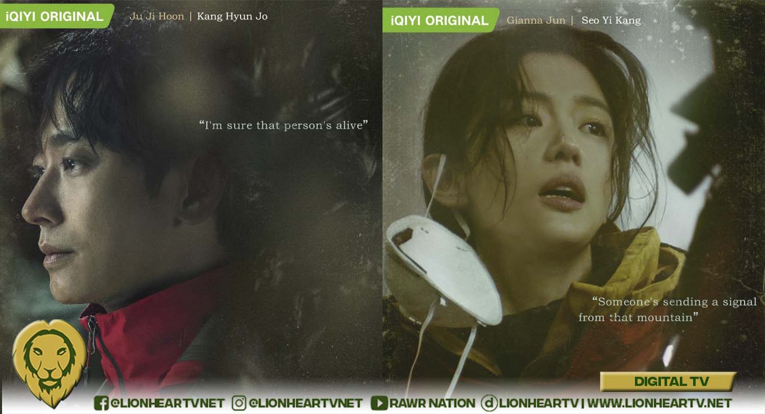 iQiyi Original Korean Series Jirisan reveals new character posters