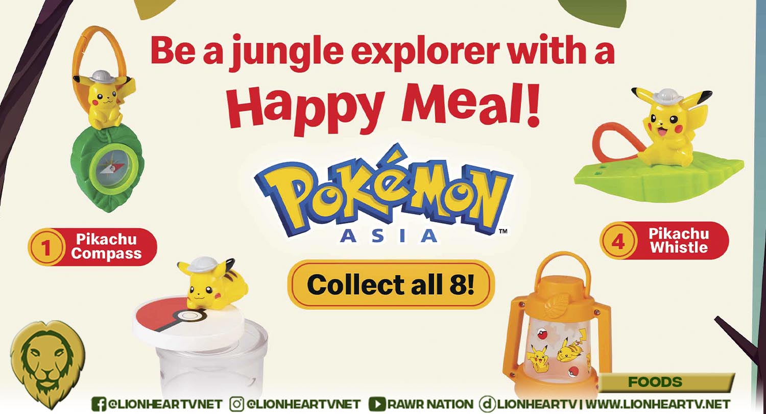 Include indoor camping in your Christmas plans this year with McDonald’s new Happy Meal featuring Pokémon toy collectibles!