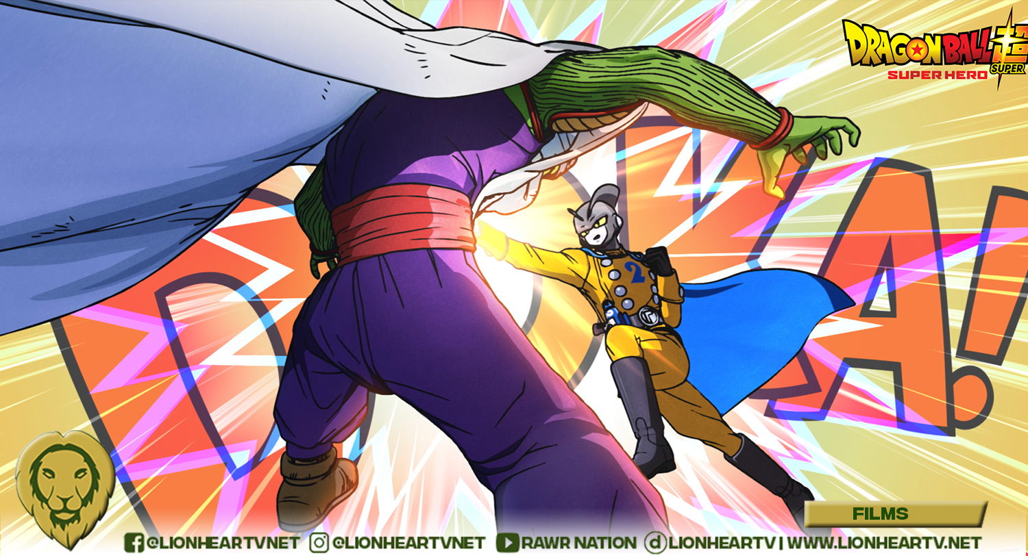 Crunchyroll announces Global Theatrical release dates for ‘Dragon Ball Super: Super Hero’