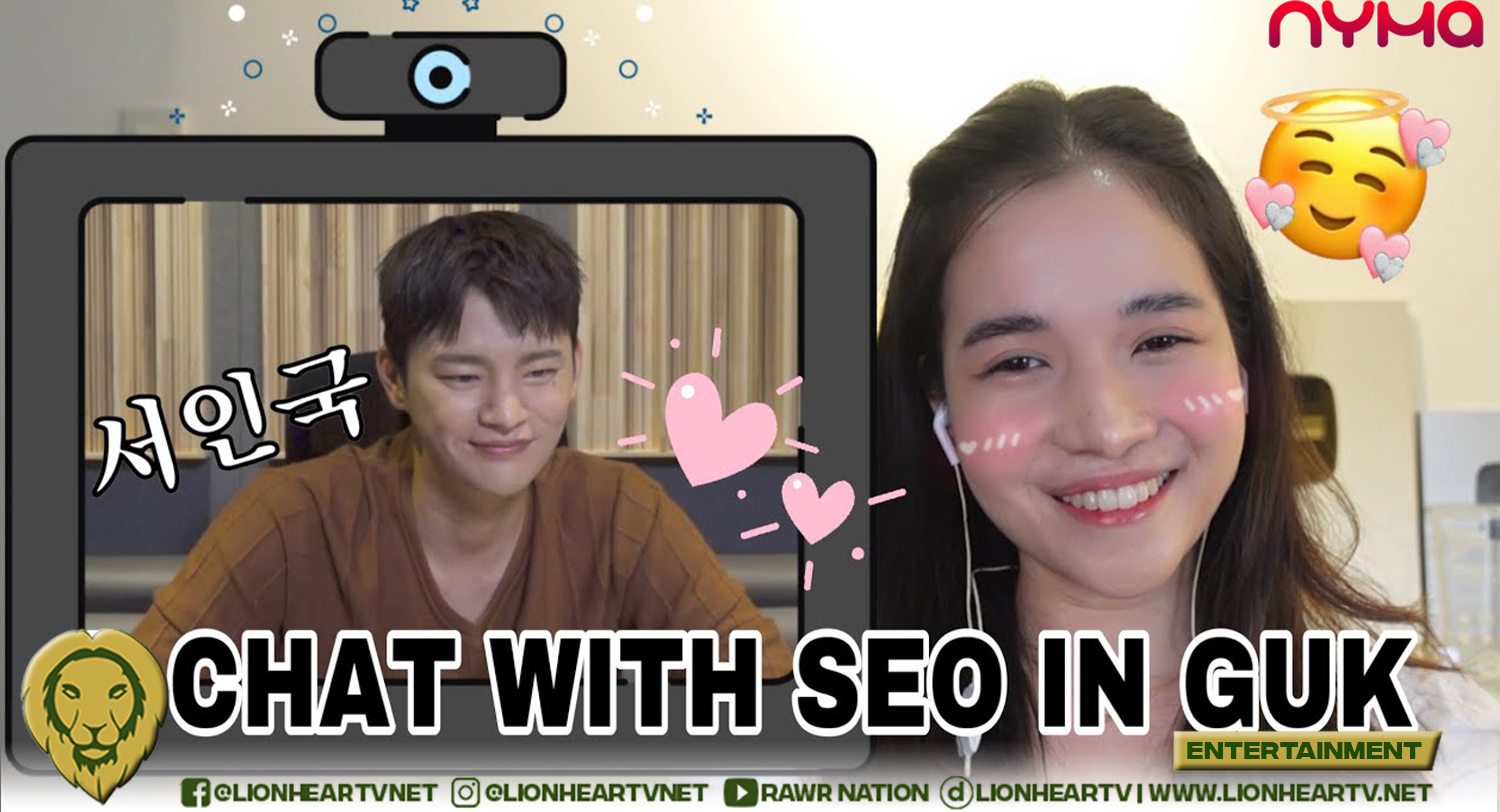 Kristel Fulgar interviews her top K-Drama idol Seo In-guk
