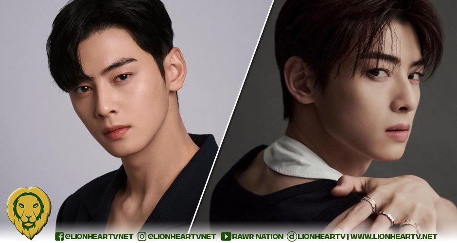 Korean actor Cha Eun-woo to hold virtual PH fan meet