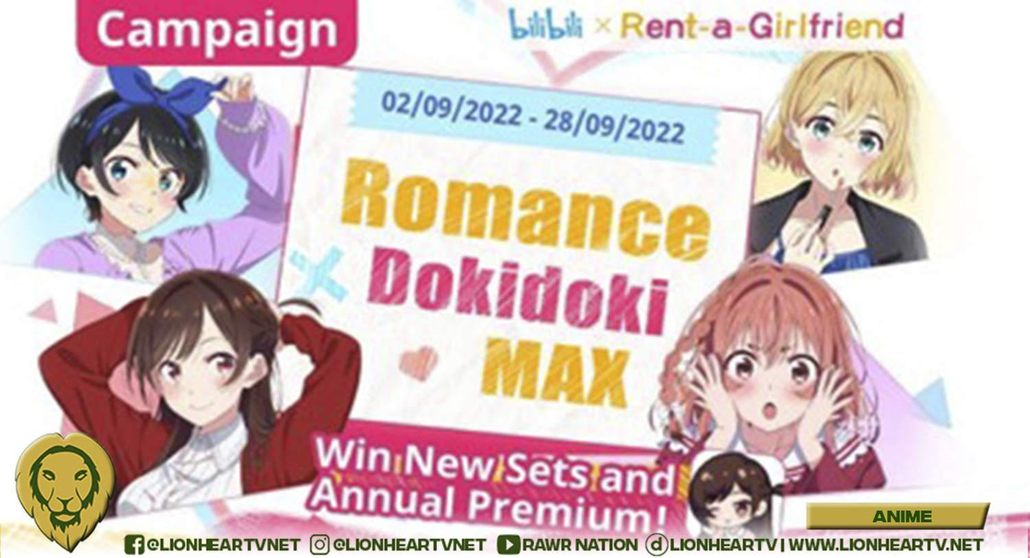 Fan of Rent-A-Girlfriend anime? Score these customizable virtual assets for your Bilibili profile