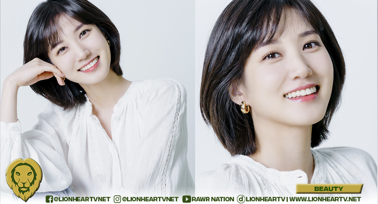 WIDE International announces newest AROMAGICARE endorser Park Eun-Bin