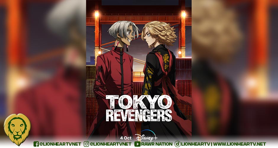 Tokyo Revengers: Tenjiku Arc anime announced! : r/TokyoRevengers