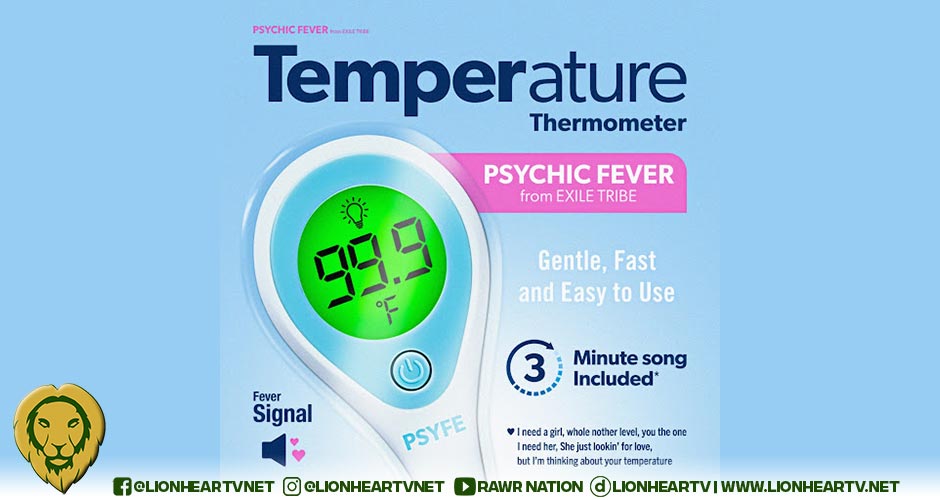 PSYCHIC FEVER from EXILE TRIBE Drops New Single ‘Temperature’ (Prod by JP THE WAVY)