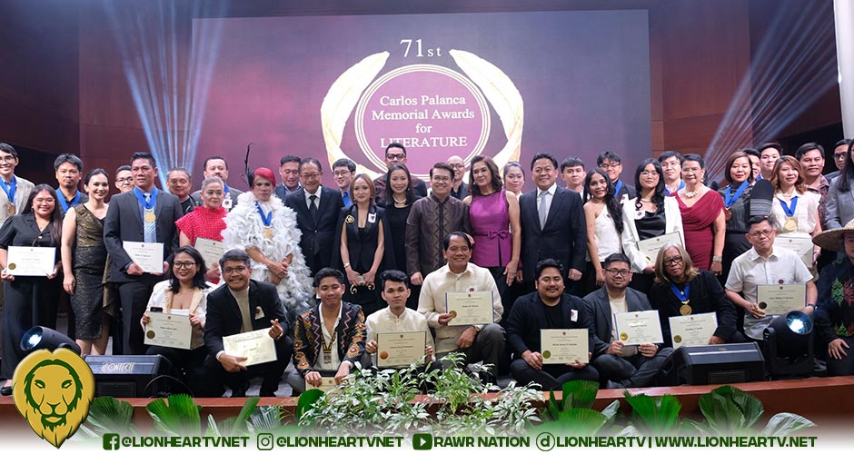 71st Palanca Awards holds ceremony at historical PICC
