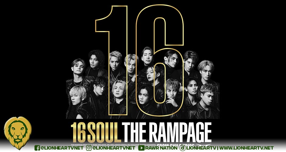 Triple Treat of Releases from Jr. EXILE Groups, BALLISTIK BOYZ, THE RAMPAGE and PSYCHIC FEVER