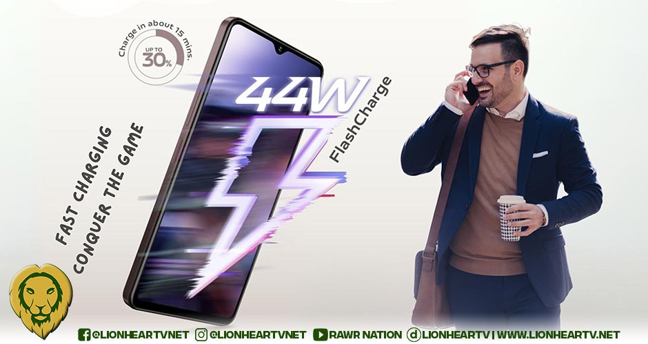 Product In Focus: 44W fast-charging in vivo Y27s, Y27