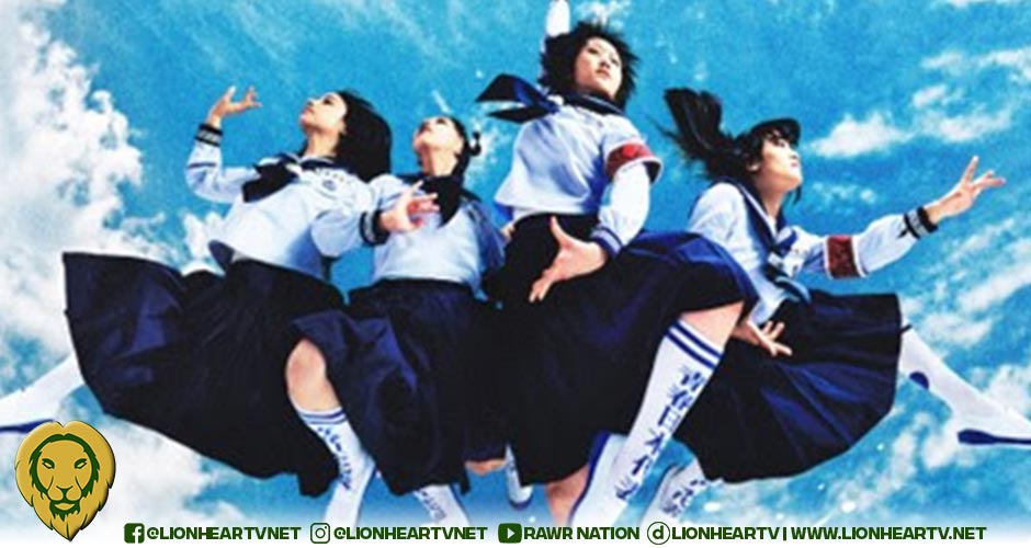 ATARASHII GAKKO! announce debut album Ag! Calling out June 7 via 88rising