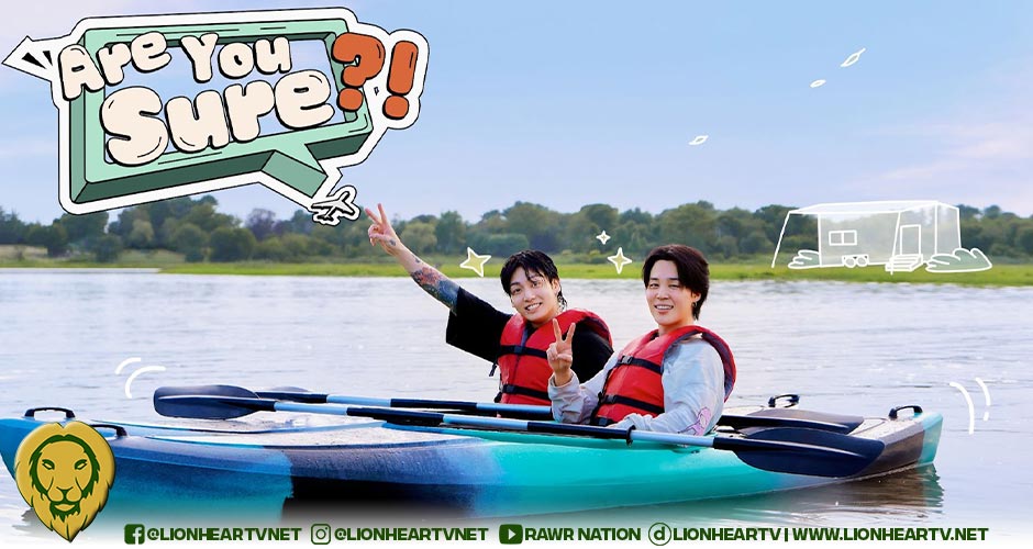 BTS’ Jimin and Jung Kook to star in an exciting new travel reality show ‘Are You Sure?!’ Coming August 8 exclusively to Disney+