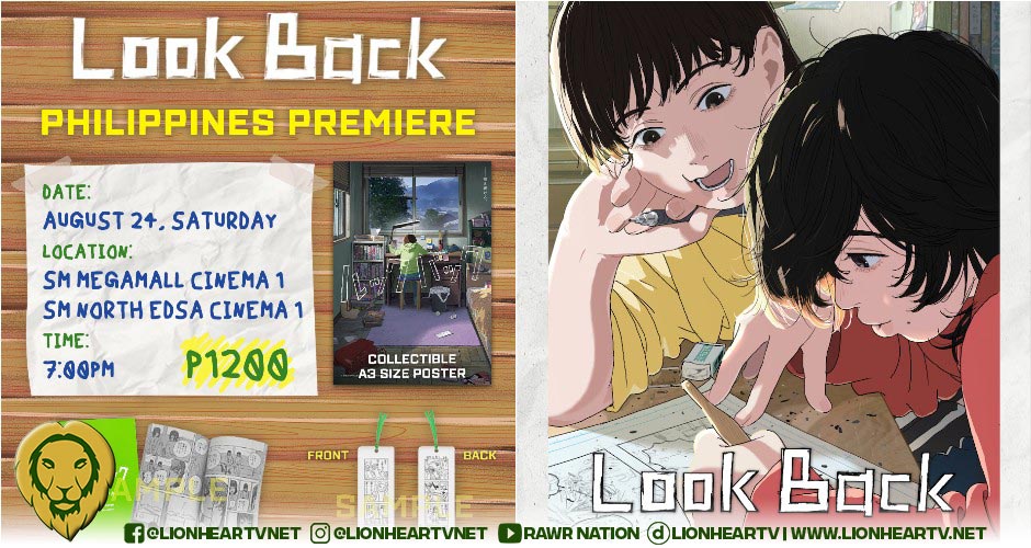 Grab your best friend and get ready for the “Look Back” advance fan screening event on August 24! Tickets available now