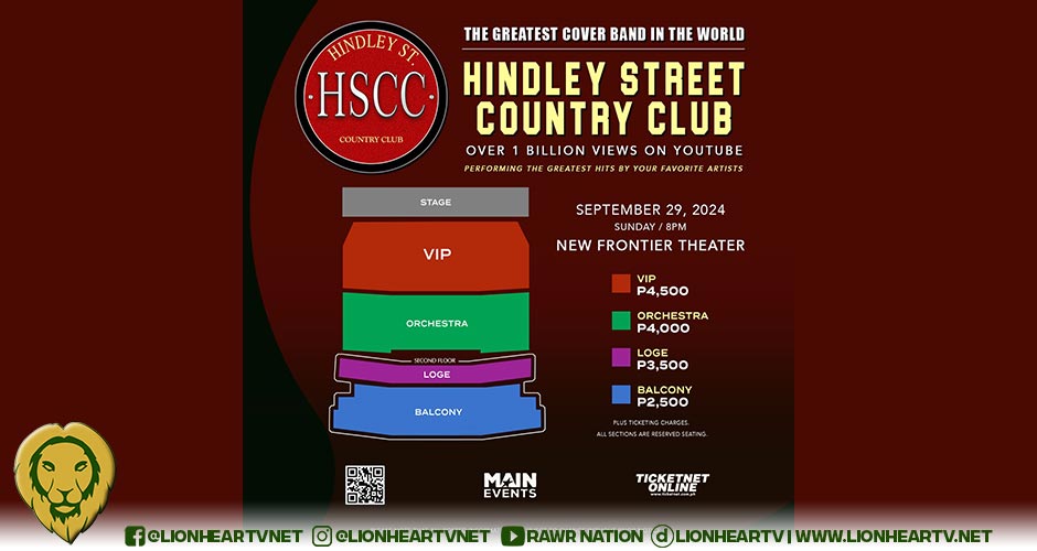 HSCC Concert Tickets Going on Sale (Updated Price!)