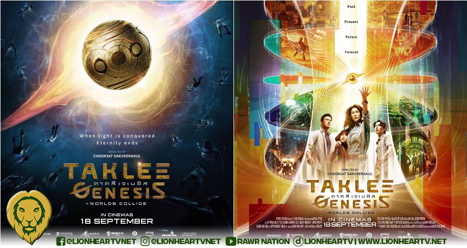 Thai sci-fi epic film ‘Taklee Genesis: Worlds Collide,’ starring Paula Taylor and War Wanarat takes you on a journey through space and time