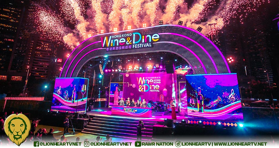 Hong Kong Wine and Dine Festival Returns for a 5-Day Culinary Celebration