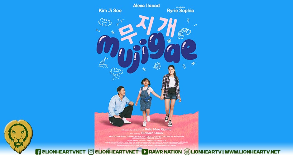 Mujigae 무지개 brings heartfelt Filipino-Korean family drama on October 9, exclusively in SM Cinemas