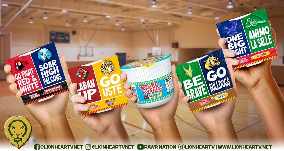 Show your school spirit and win a P500k scholarship fund for your school with Nissin’s limited-edition UAAP packs