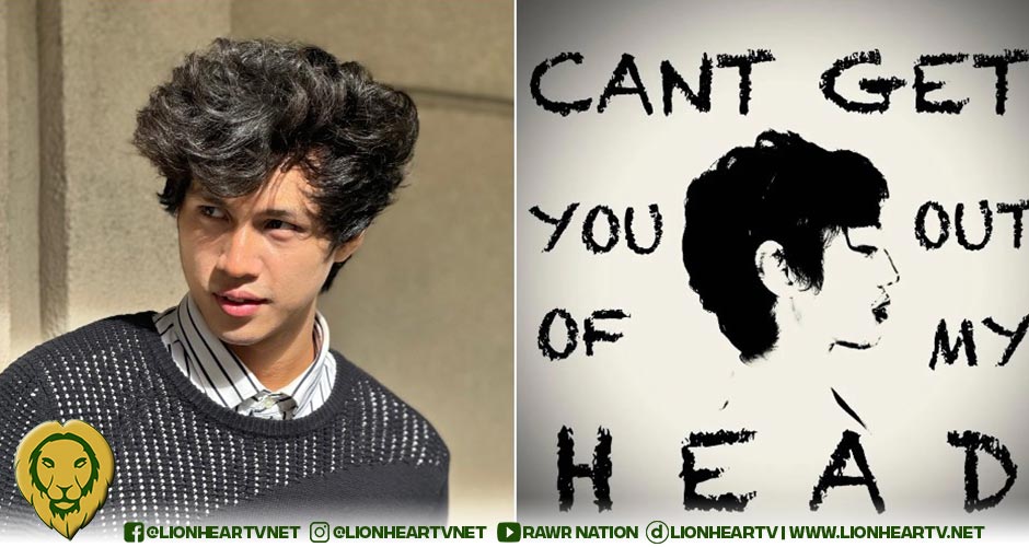 Kice is full of romantic bliss in new single ‘Can’t Get You out of My Head’