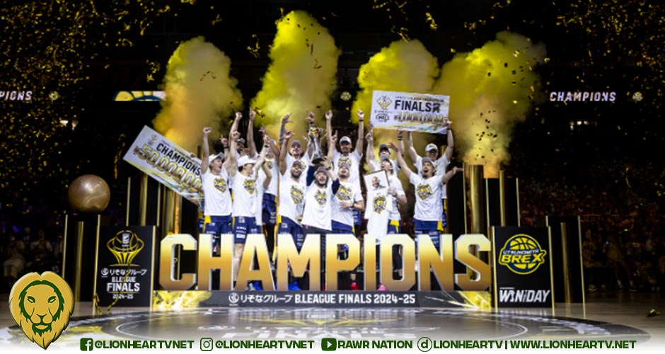 Utsunomiya Brex Crowned Champions! Announcement of the Conclusion of the Resona Group B.LEAGUE 2024-25 Season and the Determination of the B1 & B2 Clubs for the Next Season