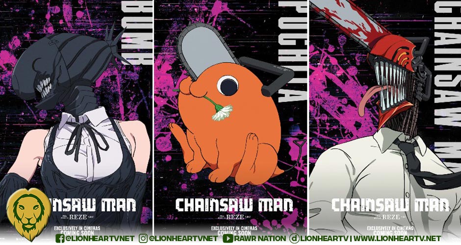 New character posters for ‘Chainsaw Man – The Movie: Reze Arc’ just dropped! Can you spot your fave?