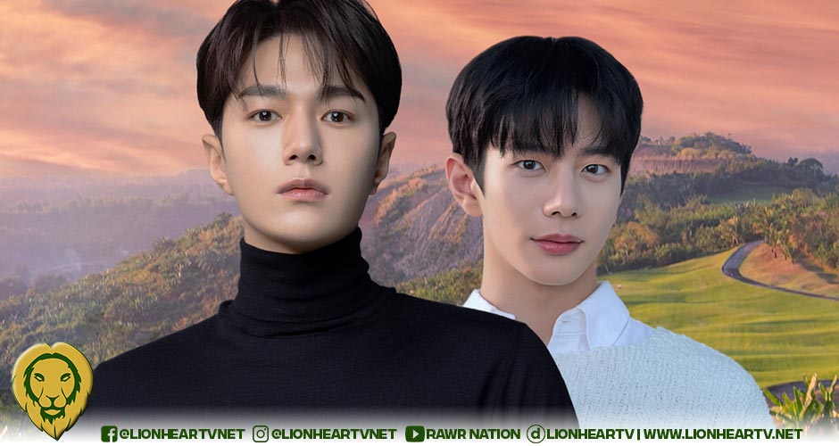Korean stars Kim Myung Soo and Choi Bo Min are returning to the Philippines this December!