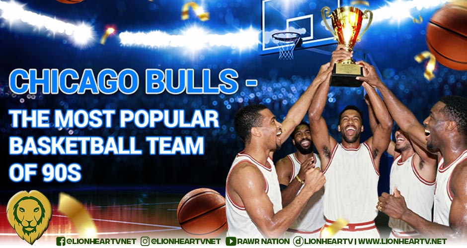 bulls 90s team