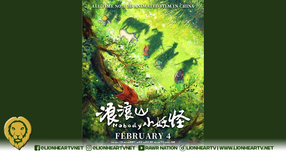 From ‘NOBODY’ to Something Extraordinary! China’s All-Time No. 1 2D Animated Film Makes Its Way to Philippine Cinemas Starting February 4