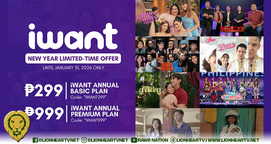 iWant Opens 2026 With Slashed Prices on Annual Plans, Offers Year-Long Access for As Low As P299