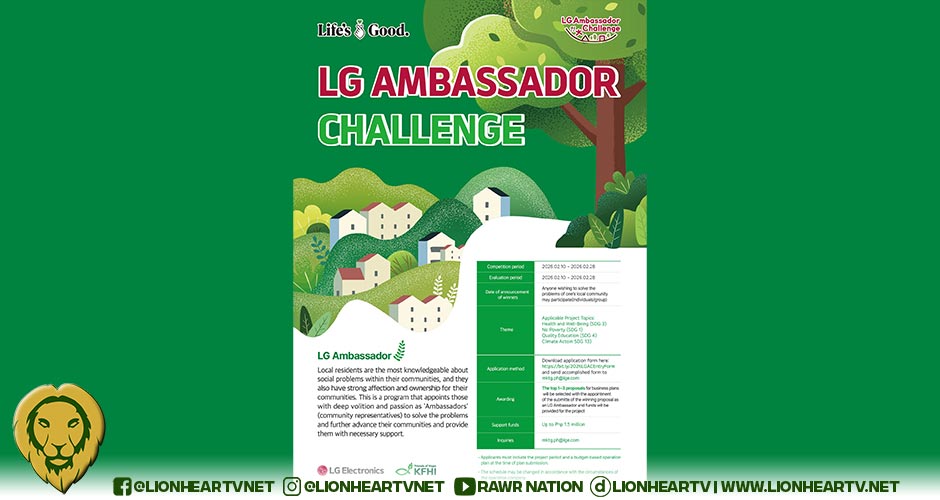 LG Electronics Philippines Calls for Entries for 2026 LG Ambassador Challenge