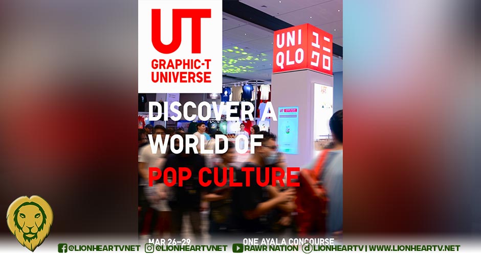Discover a world of pop culture at UNIQLO’s UT GRAPHIC-T UNIVERSE until March 29