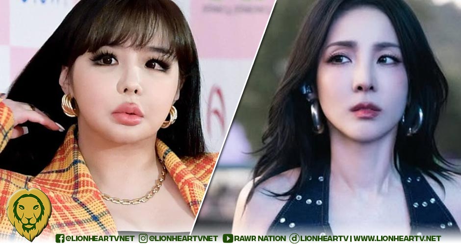 Sandara Park denies drug allegations linked to Park Bom