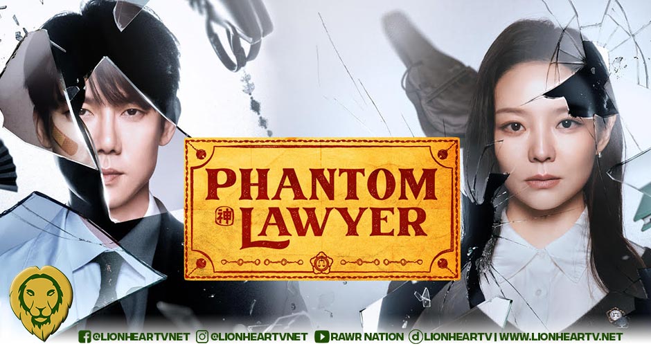 Rakuten Viki Announces New Legal Fantasy K-Drama Phantom Lawyer Starring Yoo Yeon Seok and Esom
