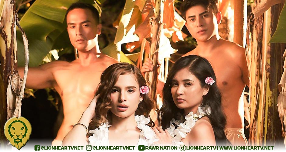 Athena Red leads a game of desire in VMX original film ‘Latina’