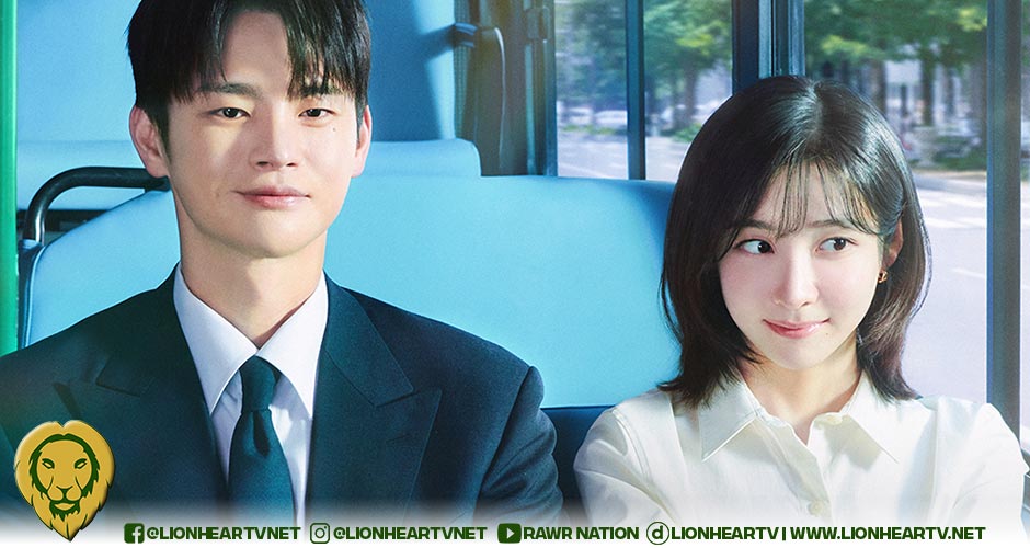 Get Ready for Another Workday That Changes Everything Prime Video Drops Official Trailer for New Korean Office Romance Series See You at Work Tomorrow!