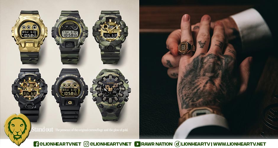 CASIO Philippines expands local lineup with G-SHOCK ‘Bold Camo’ Series and second J Balvin collaboration