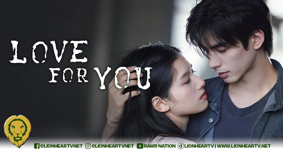 Rakuten Viki Expands Its Chinese Drama Lineup with New Romance Series Love for You
