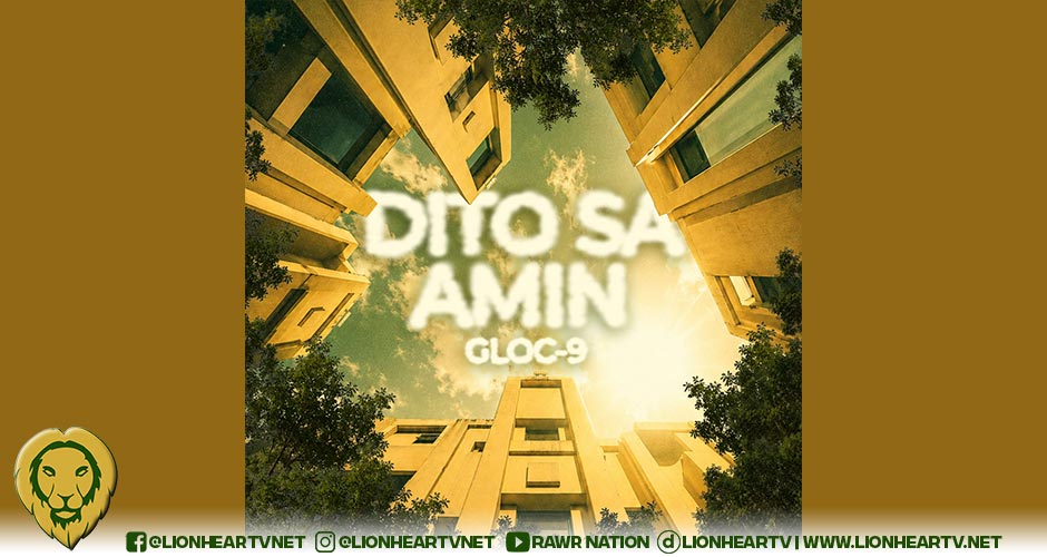 FEU Teams up With Gloc-9 to Drop the Ultimate Uaap Season 89 Anthem, ‘Dito Sa Amin’