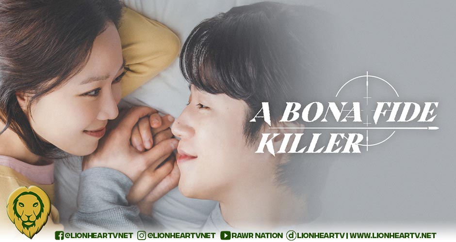 Rakuten Viki Brings Kong Hyo Jin and Jung Jun Won Together in New Suspense Drama A Bona Fide Killer